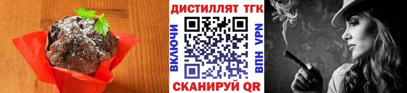 Cannafood конопля  мориарти формула  Инсар  даркнет сайт 