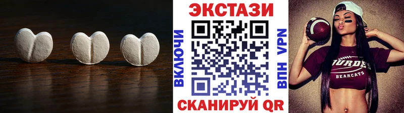 mega   Инсар  ЭКСТАЗИ louis Vuitton 