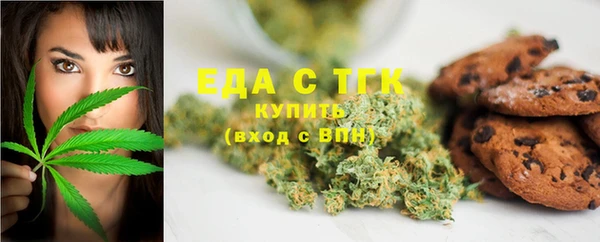 героин Волоколамск
