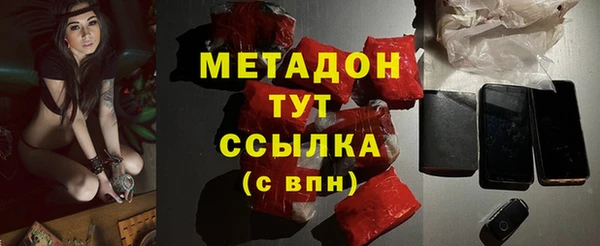 твердый Володарск