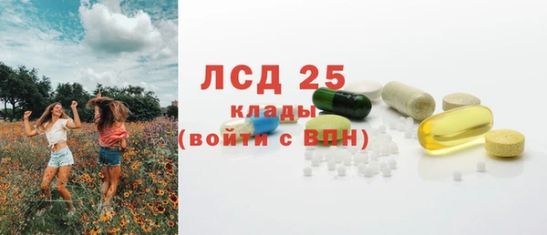 дмт Волосово
