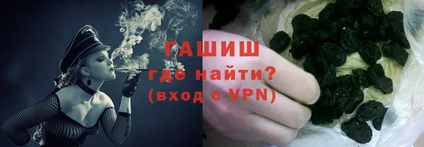 марки nbome Бронницы