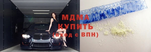 дмт Волосово