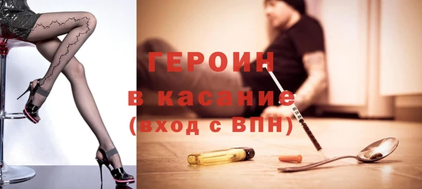 твердый Володарск