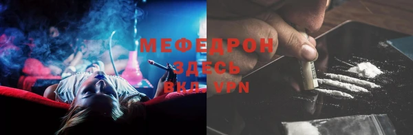 героин Волоколамск