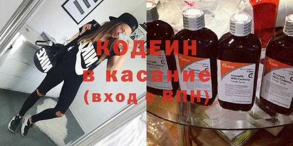 героин Волоколамск
