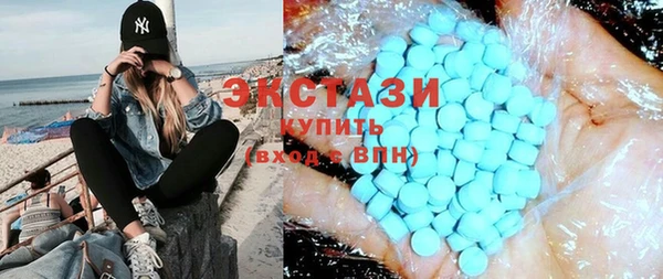 твердый Володарск