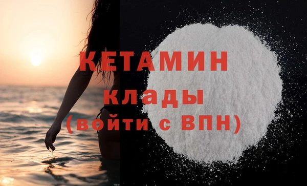 дмт Волосово