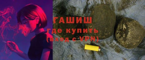 дмт Волосово